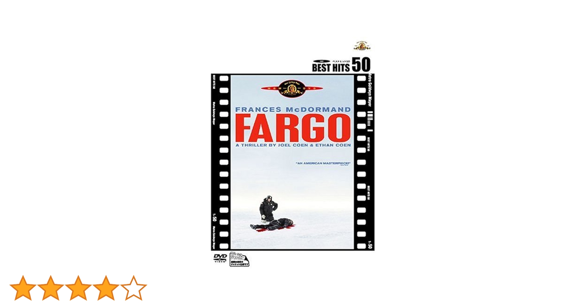(未使用･未開封品)　ファーゴ [DVD] tu1jdyt Amazon.co.jp: ファーゴ [レンタル落ち] : DVD